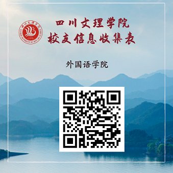 情系一生