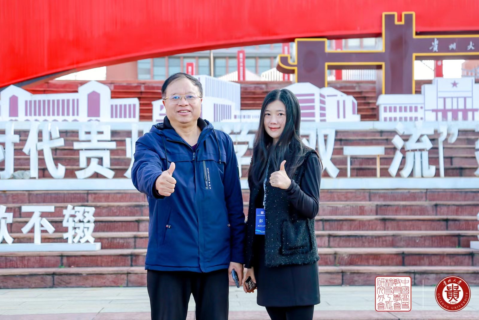 北京大钻石模式app下载限时优惠友办