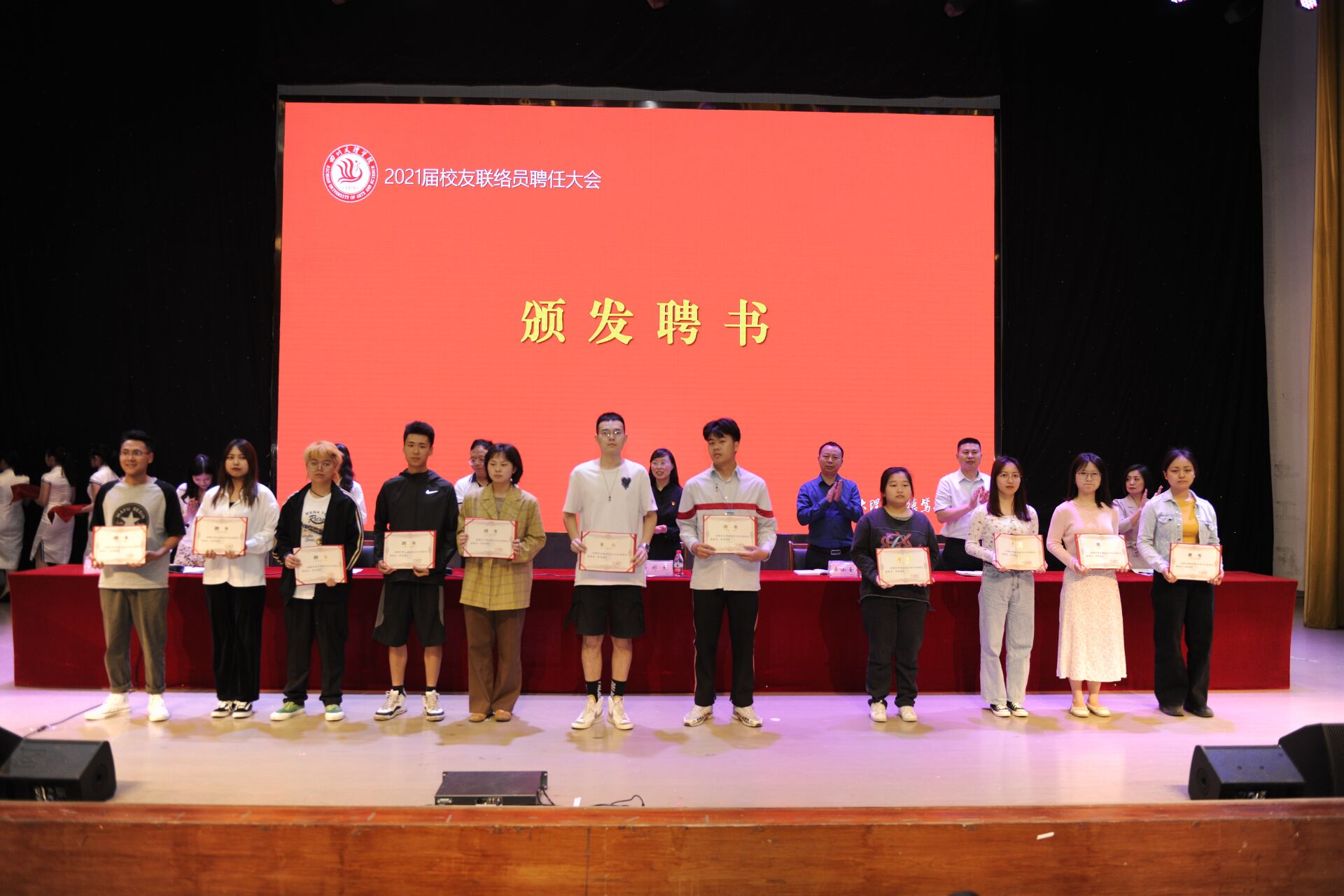 钻石模式手机版下载新手怎么玩