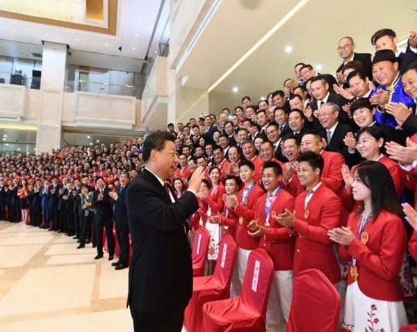 东京奥运会中国体育代表团运动员和教练