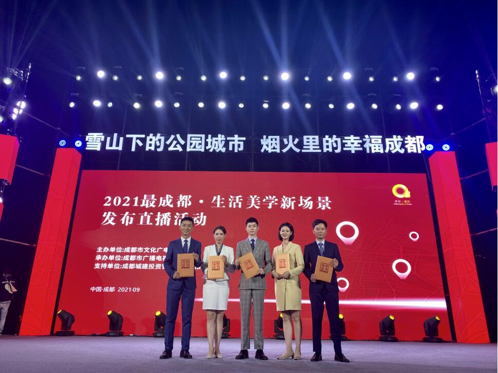 钻石模式app下载最新活动文学与传播