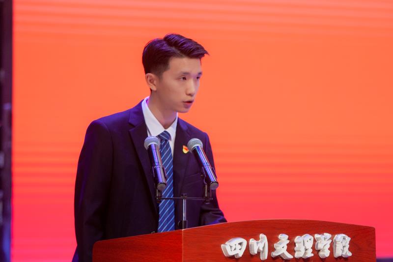 档案馆相关部门负责人