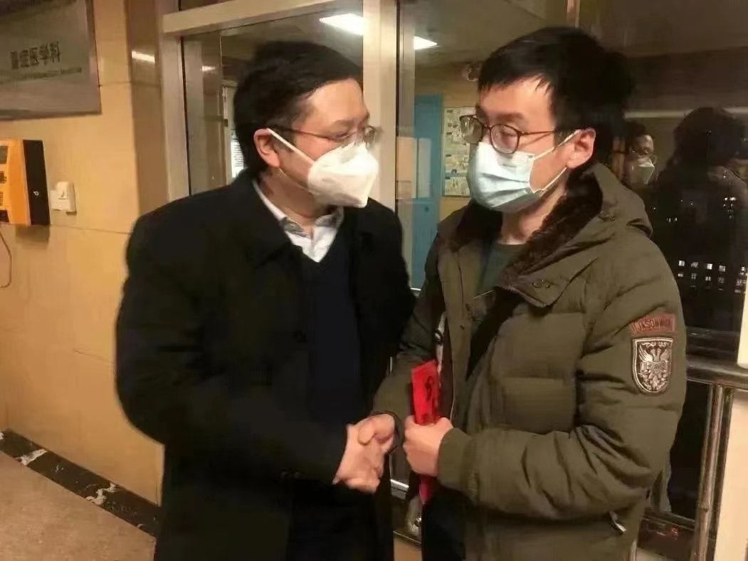 钻石模式app下载官方网站校长