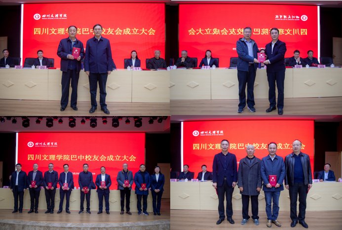 钻石模式手机版下载官方网站副书记候忠