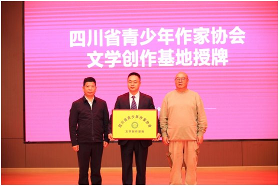传道授业教书育人的活动