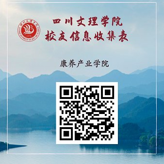 感谢校友们对钻石模式手机版下载新人权