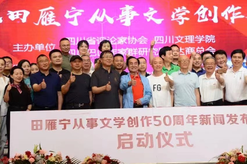 钻石模式app下载新手怎么玩主任杨成
