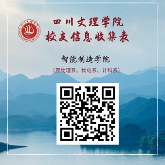 钻石模式手机版下载新人权益