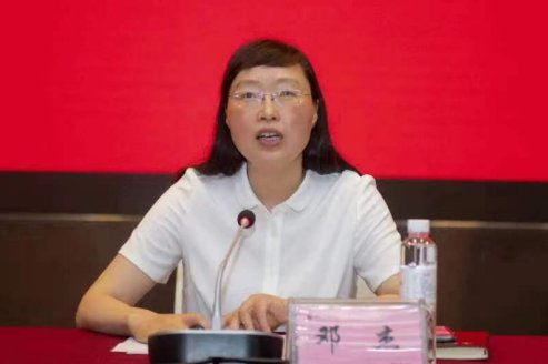 助推钻石模式手机版下载官方网站事业高