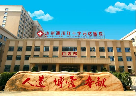 钻石模式app下载官方正版全体人员跟