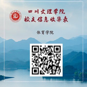月共一轮
