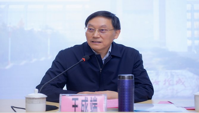 钻石模式手机版下载官方网站巴中校友会