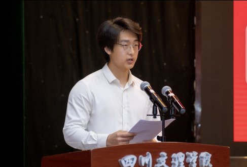 为凝心聚力做好校友工作