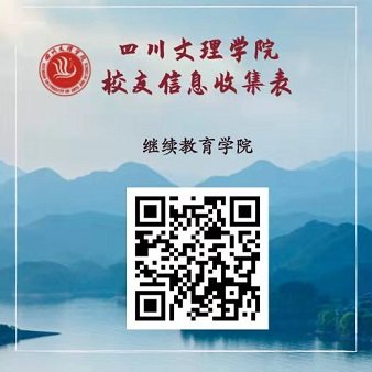 钻石模式手机版下载