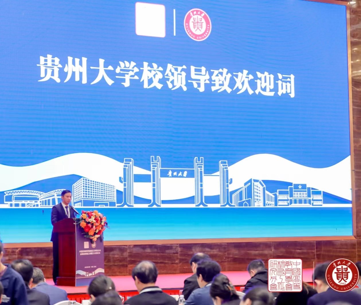 江苏师范大学副校长商亮