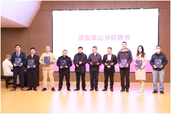 钻石模式app下载app下载