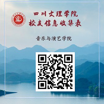 多年不见