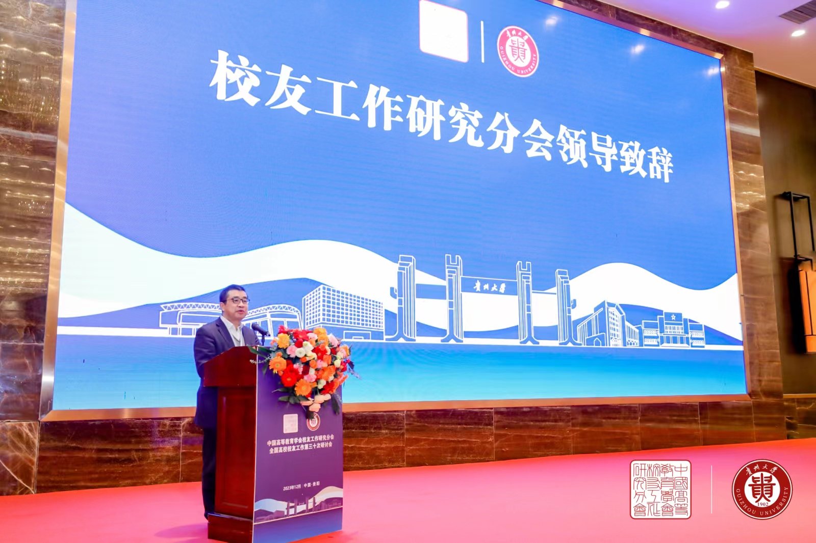 中国高等钻石模式app下载限时优惠学