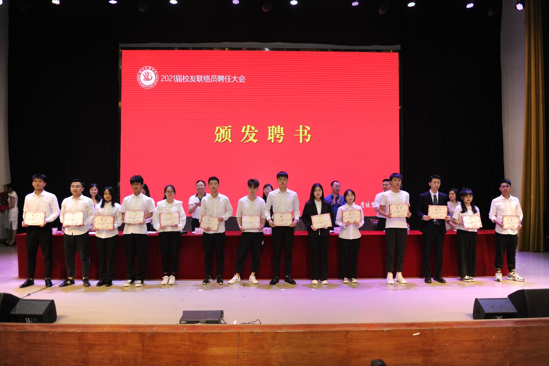 钻石模式手机版下载新手怎么玩工作部（