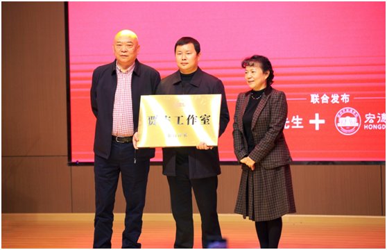 以人为本