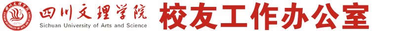 钻石模式手机版下载